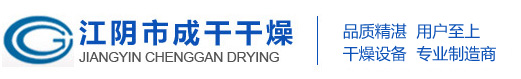 深圳市瑞思信達智能科技有限公司 AGV激光叉車，前移式堆高叉車，AGV激光SLAM小車，二維碼導(dǎo)航AGV小車，AGV小車